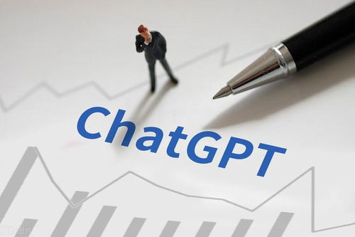 ChatGPT概念第一龍頭股 10元以下基金重倉布局，數字內容制作服務有望突破萬億市值