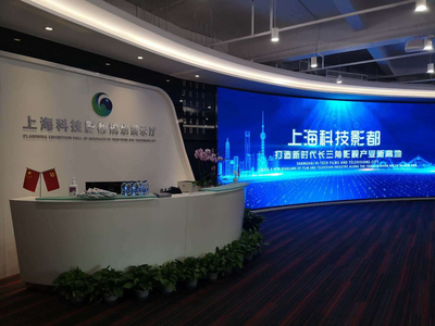 數(shù)字賦能，影都啟航 松江區(qū)委書(shū)記程向民一行調(diào)研上海科技影都規(guī)劃展示館項(xiàng)目